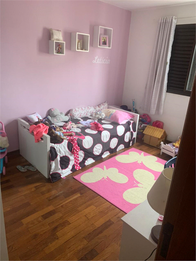 Foto REO591444