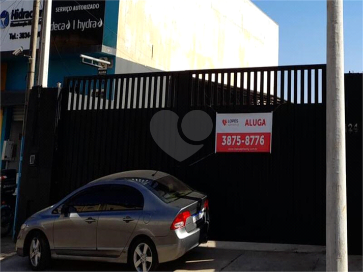 Foto REO591572