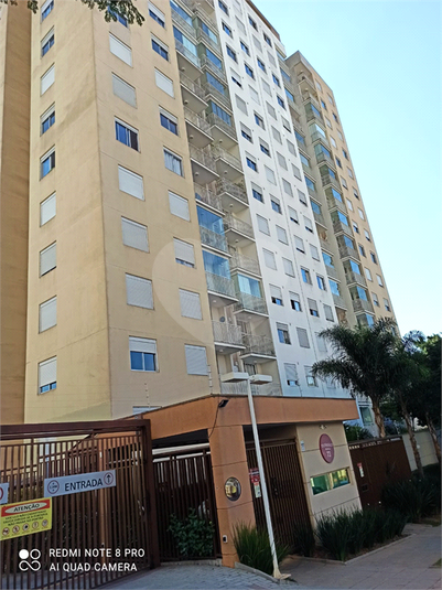 Venda Apartamento São Paulo Mooca REO591859 10