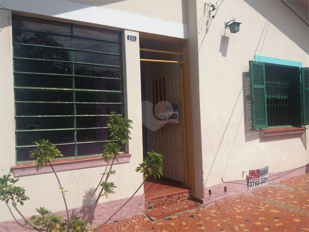 Venda Sobrado São Paulo Vila Indiana REO592789 2