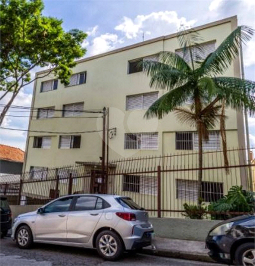 Venda Apartamento São Paulo Vila Paulicéia REO592853 1