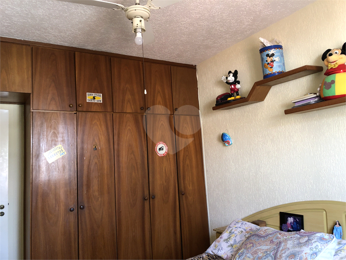 Foto REO592897