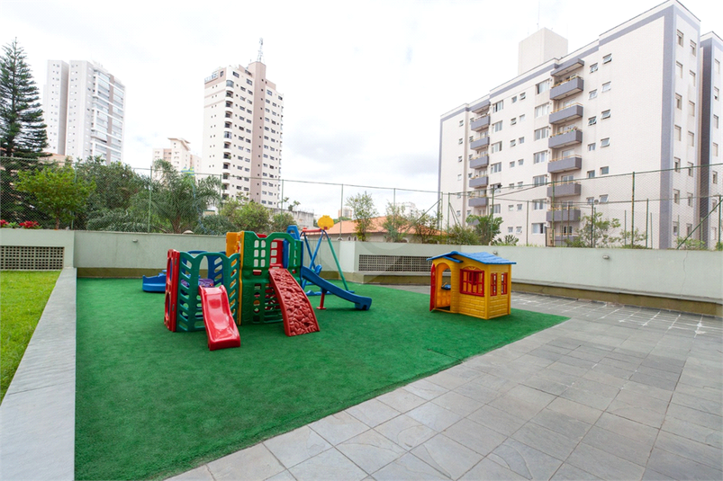 Foto REO593455