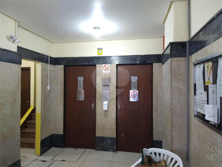 Foto REO593771