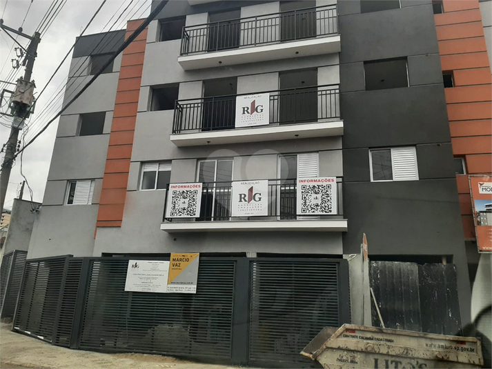 Venda Apartamento São Paulo Jardim Do Colégio (zona Norte) REO594191 5