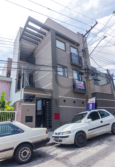 Venda Apartamento São Paulo Vila Paiva REO595149 1