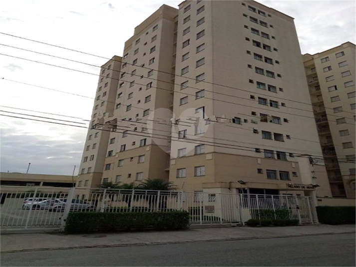 Venda Apartamento São Paulo Vila Guilherme REO595352 33