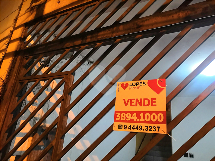 Venda Casa São Paulo Vila Anglo Brasileira REO59638 33