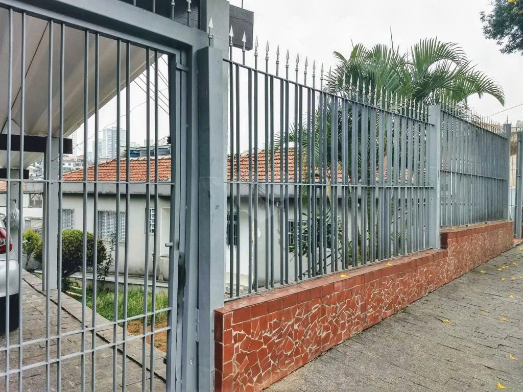 Venda Casa térrea São Paulo Vila Oratório REO596475 20