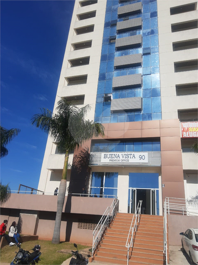 Foto REO596667
