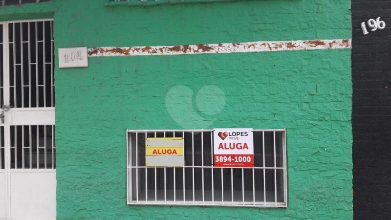 Foto REO59680