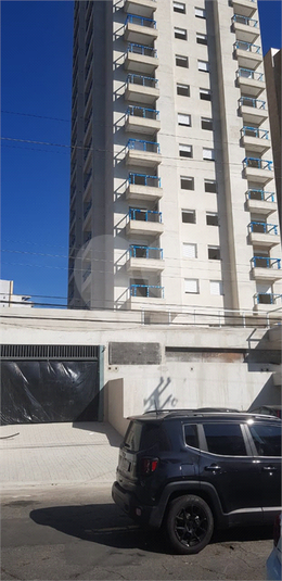 Venda Apartamento Santo André Jardim REO596874 5