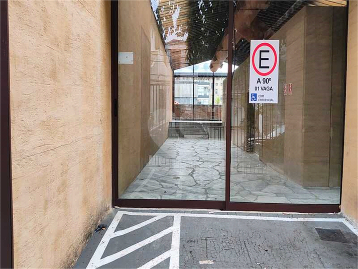 Foto REO597039