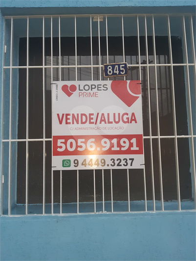 Foto REO59725