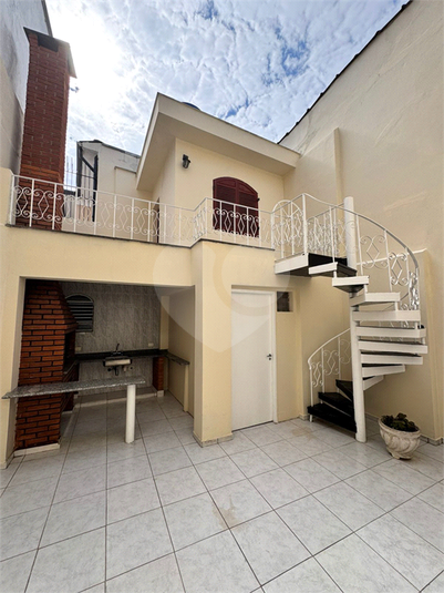 Foto REO59773
