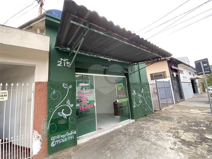 Aluguel Salão Comercial São Paulo Vila Romero REO598286 2