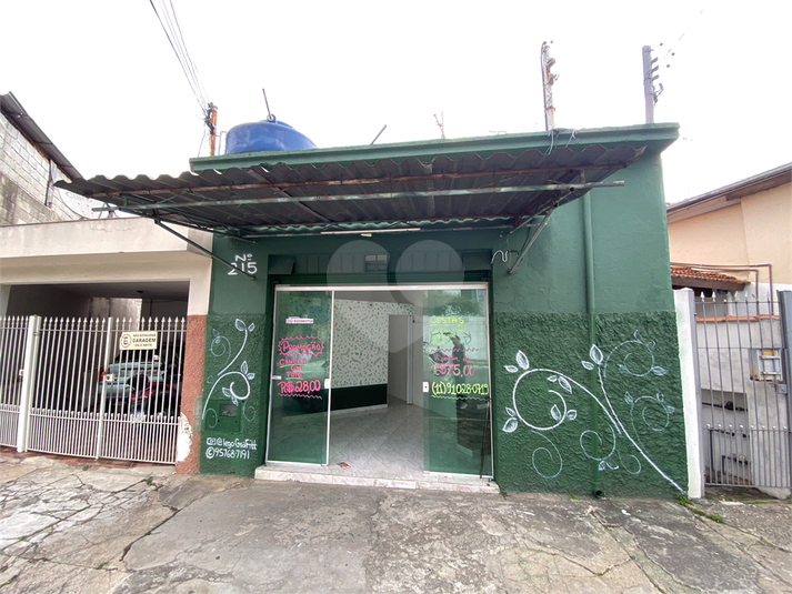 Aluguel Salão Comercial São Paulo Vila Romero REO598286 1