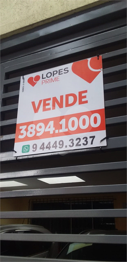 Foto REO598676