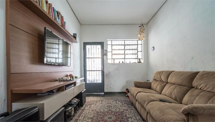 Venda Casa térrea São Paulo Vila Congonhas REO599439 2