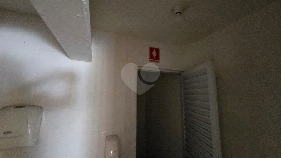 Foto REO600604