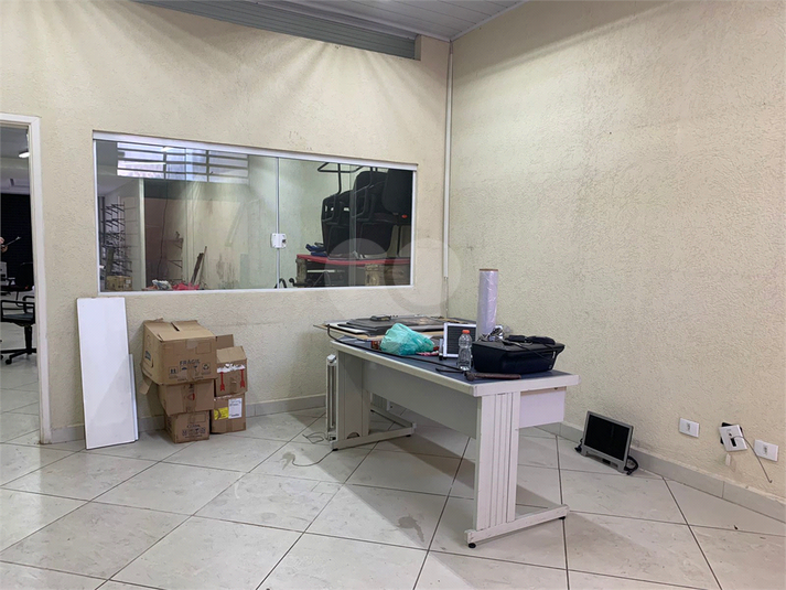 Venda Apartamento São Paulo Luz REO600850 2