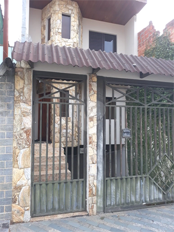 Venda Casa Diadema Vila Nogueira REO601435 18