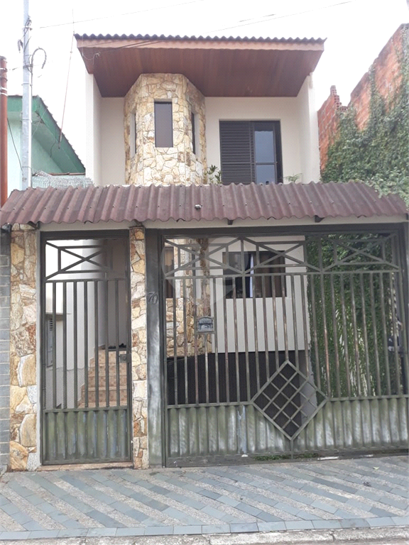 Venda Casa Diadema Vila Nogueira REO601435 1