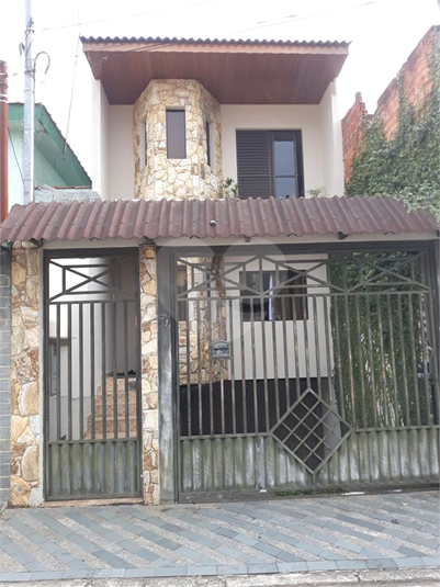 Venda Casa Diadema Vila Nogueira REO601435 17