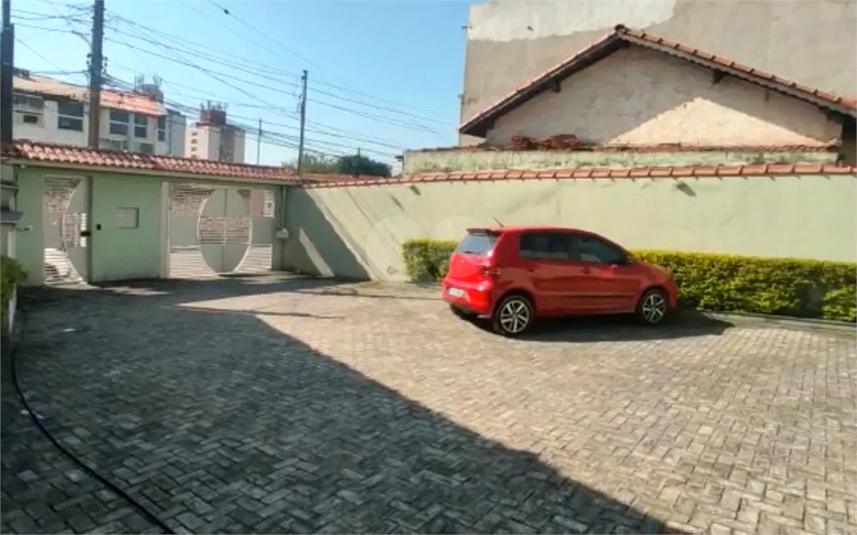 Venda Condomínio São Paulo Vila Granada REO601669 4