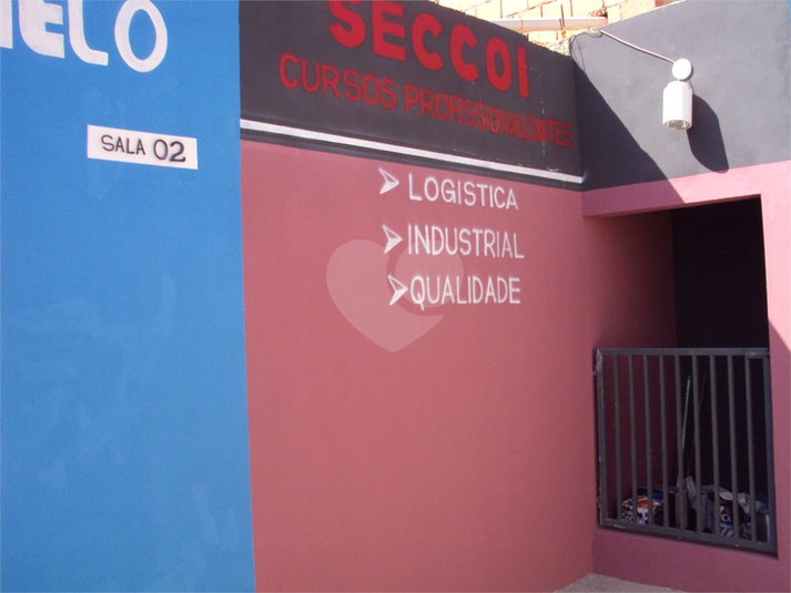 Foto REO602599