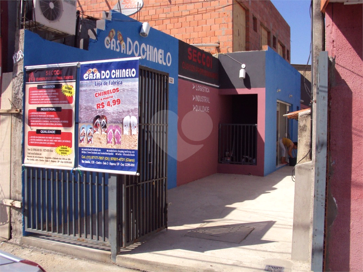 Foto REO602599
