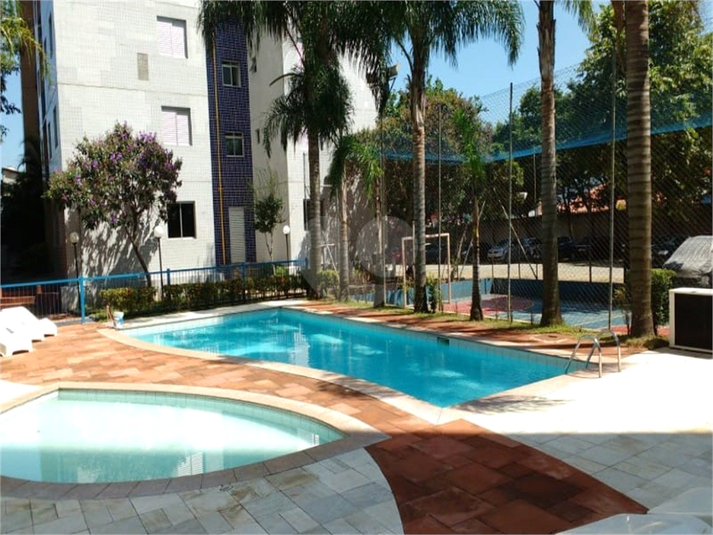 Venda Apartamento São Paulo Jardim Centenário REO603076 1