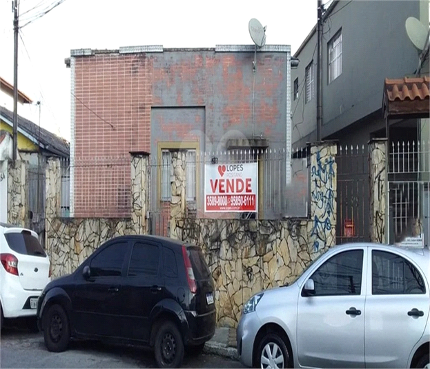 Venda Terreno São Paulo Vila Guaca REO603379 1