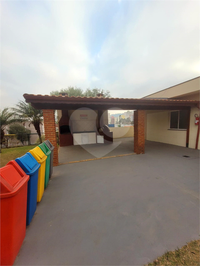 Foto REO603712