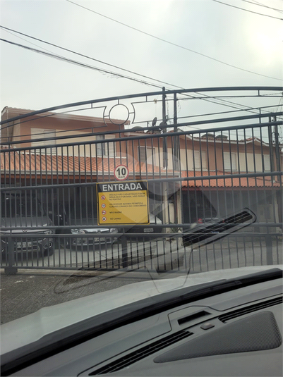 Foto REO603712