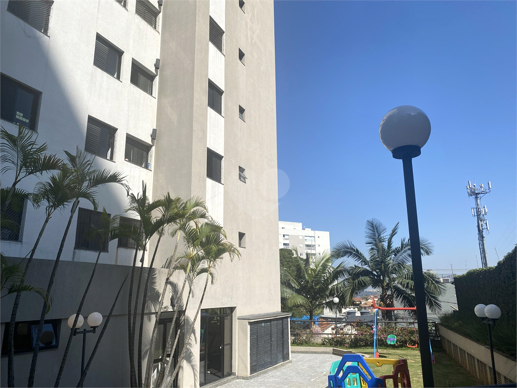 Venda Apartamento São Paulo Vila Madalena REO60466 3