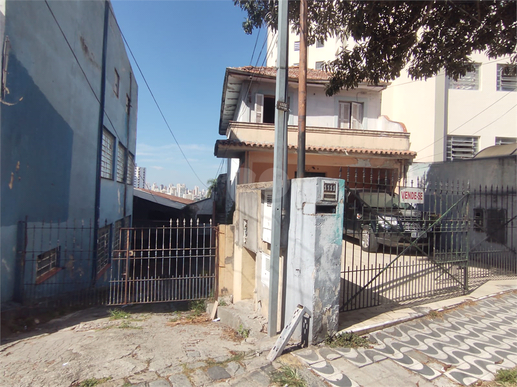 Venda Terreno São Paulo Vila Deodoro REO604906 2