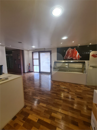 Foto REO604965