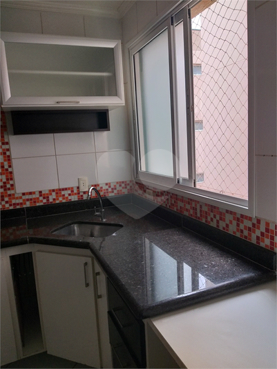 Venda Apartamento Vinhedo Pinheirinho REO604996 2