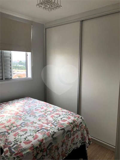 Venda Apartamento São Paulo Alto Do Pari REO606503 7