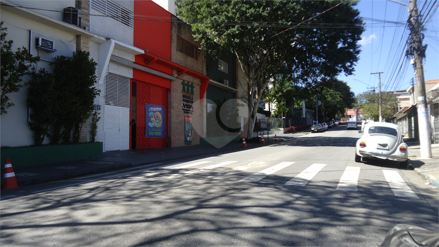Foto REO606644
