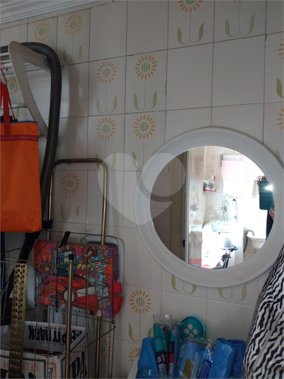 Foto REO607377