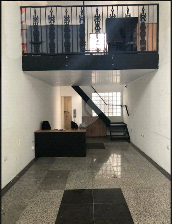 Venda Casa São Paulo Brás REO607397 1