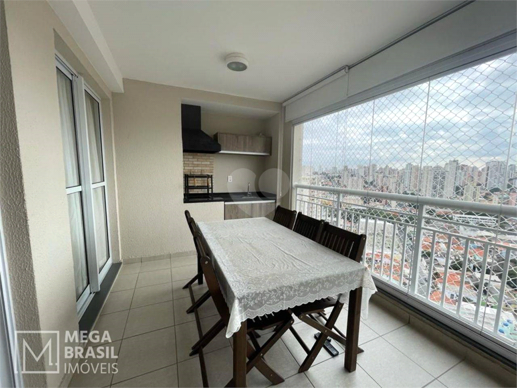 Venda Apartamento São Paulo Vila Gumercindo REO607750 1