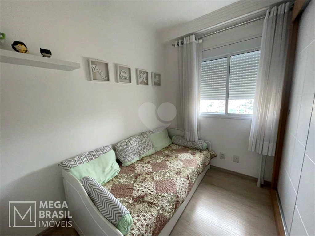 Venda Apartamento São Paulo Vila Gumercindo REO607750 12