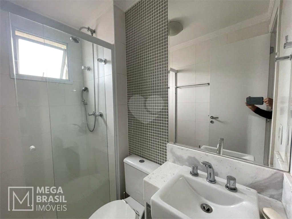 Venda Apartamento São Paulo Vila Gumercindo REO607750 8