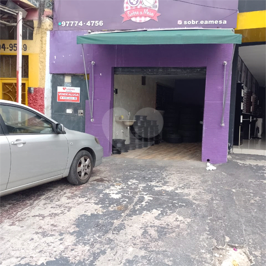 Foto REO608193