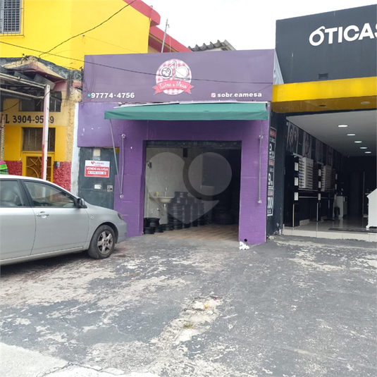 Foto REO608193