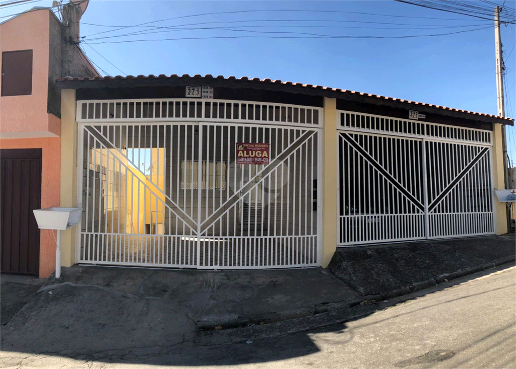 Venda Casa Franco Da Rocha Vila Martinho REO608571 3