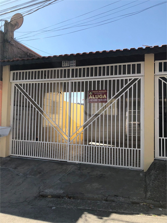 Venda Casa Franco Da Rocha Vila Martinho REO608571 6